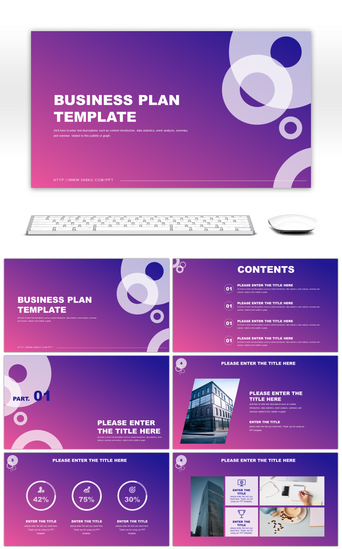 商业报告PPT模板_紫色渐变欧美风商业计划书PPT模板
