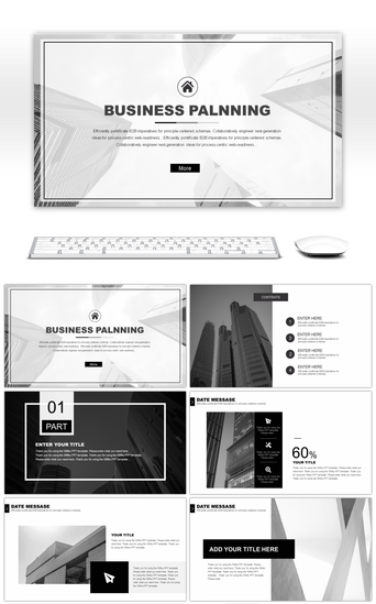 商务策划PPT模板_黑白商务策划公司介绍通用PPT模板