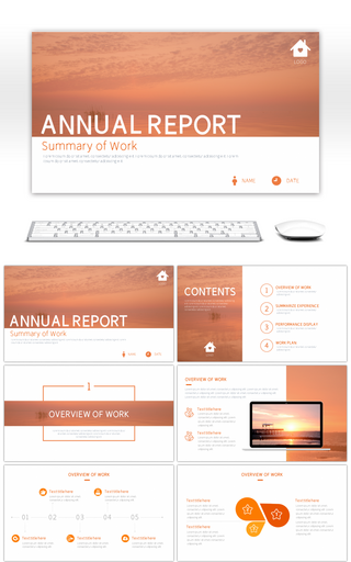夕阳橙色年度工作总结报告PPT模板