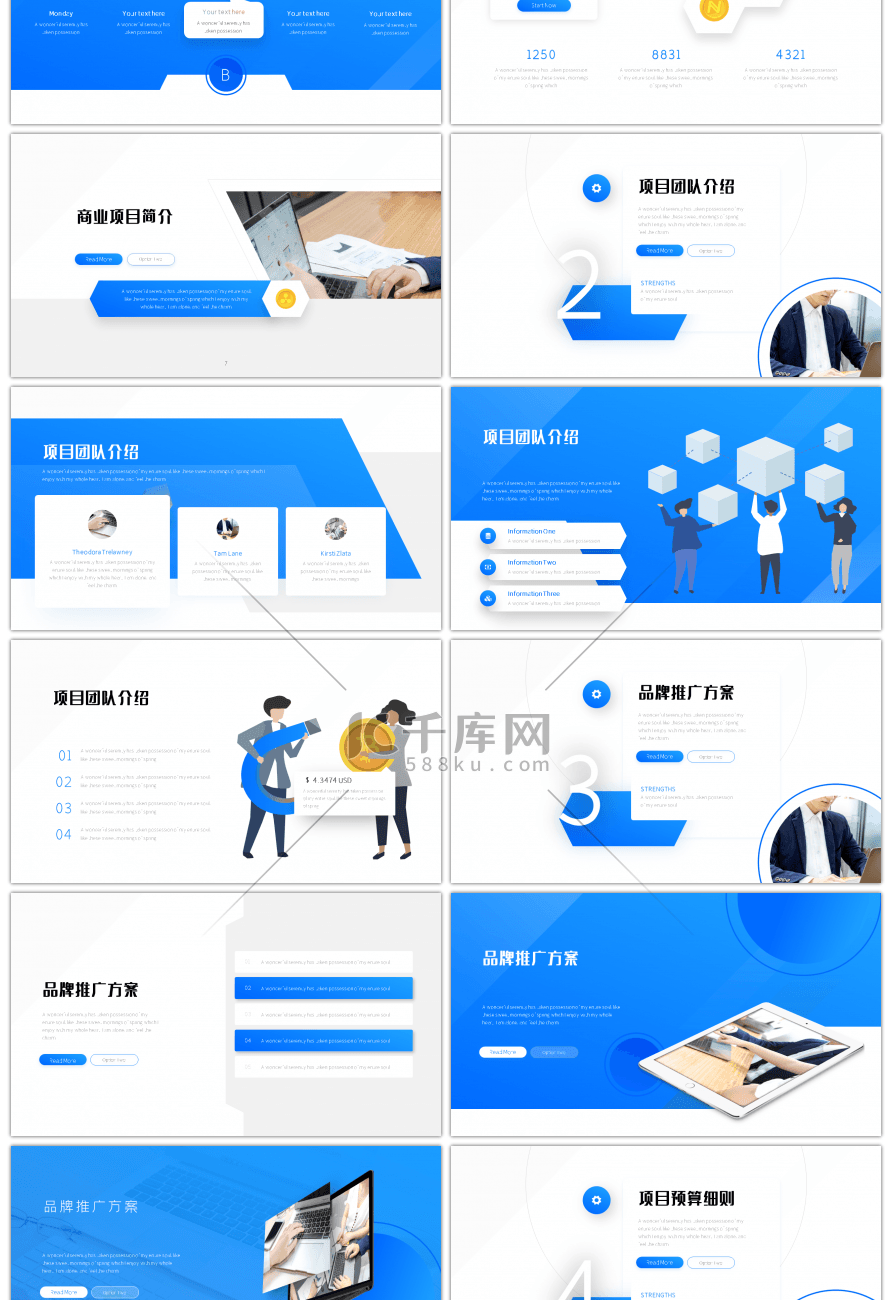 活力蓝色渐变创意商业计划书PPT模板