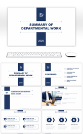 极简商务风部门工作总结PPT模板