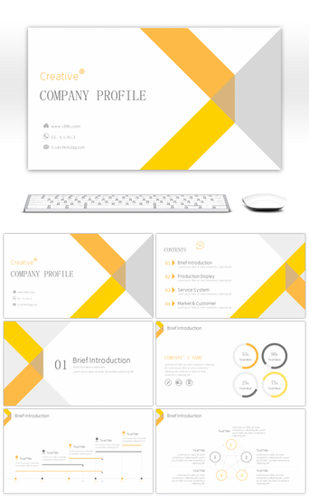 黄色丝带极简企业展示介绍PPT模板