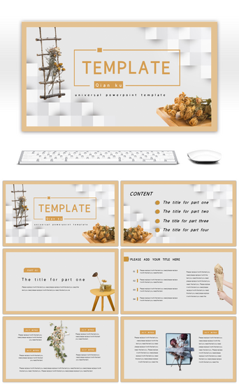 北欧风PPT模板_文艺干花轻商务小清新通用PPT模板