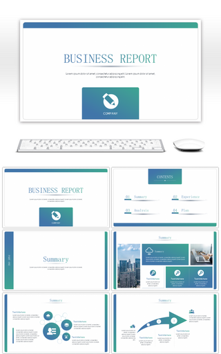 蓝绿色渐变扁平风商务工作总结PPT模板