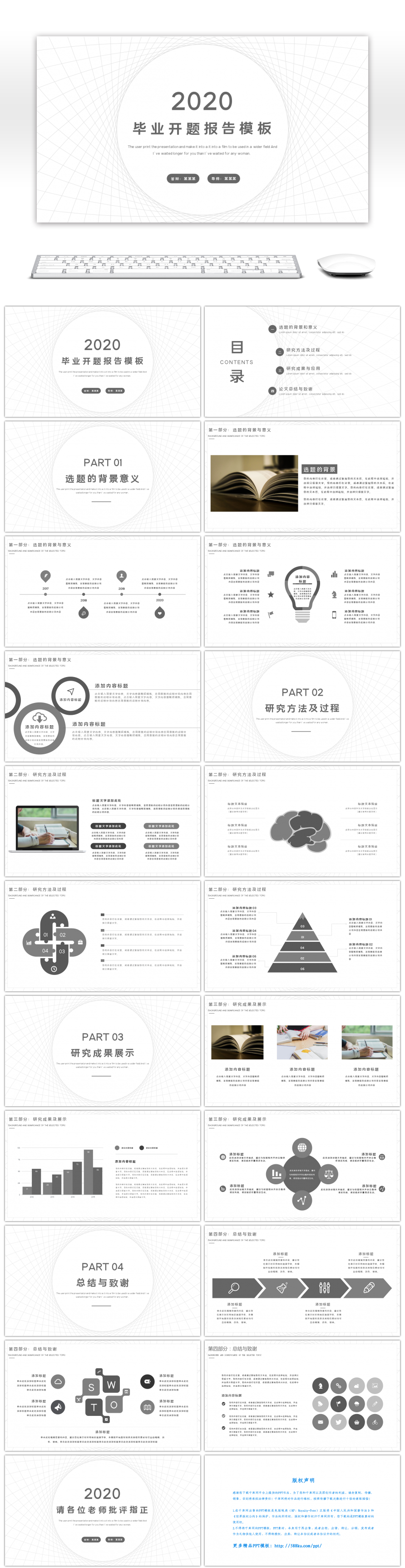 B612咔开云体育- 开云体育官方网站- 开云体育APP 最新2025叽