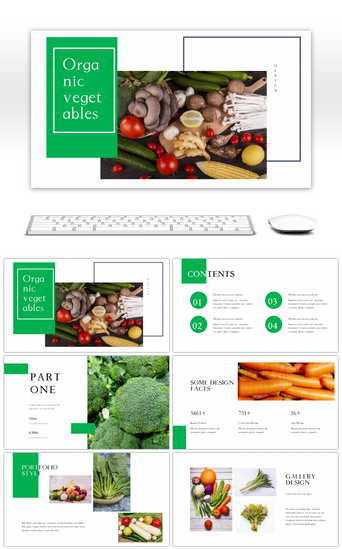 美食PPT模板_绿色画册风有机蔬菜宣传展示PPT模板