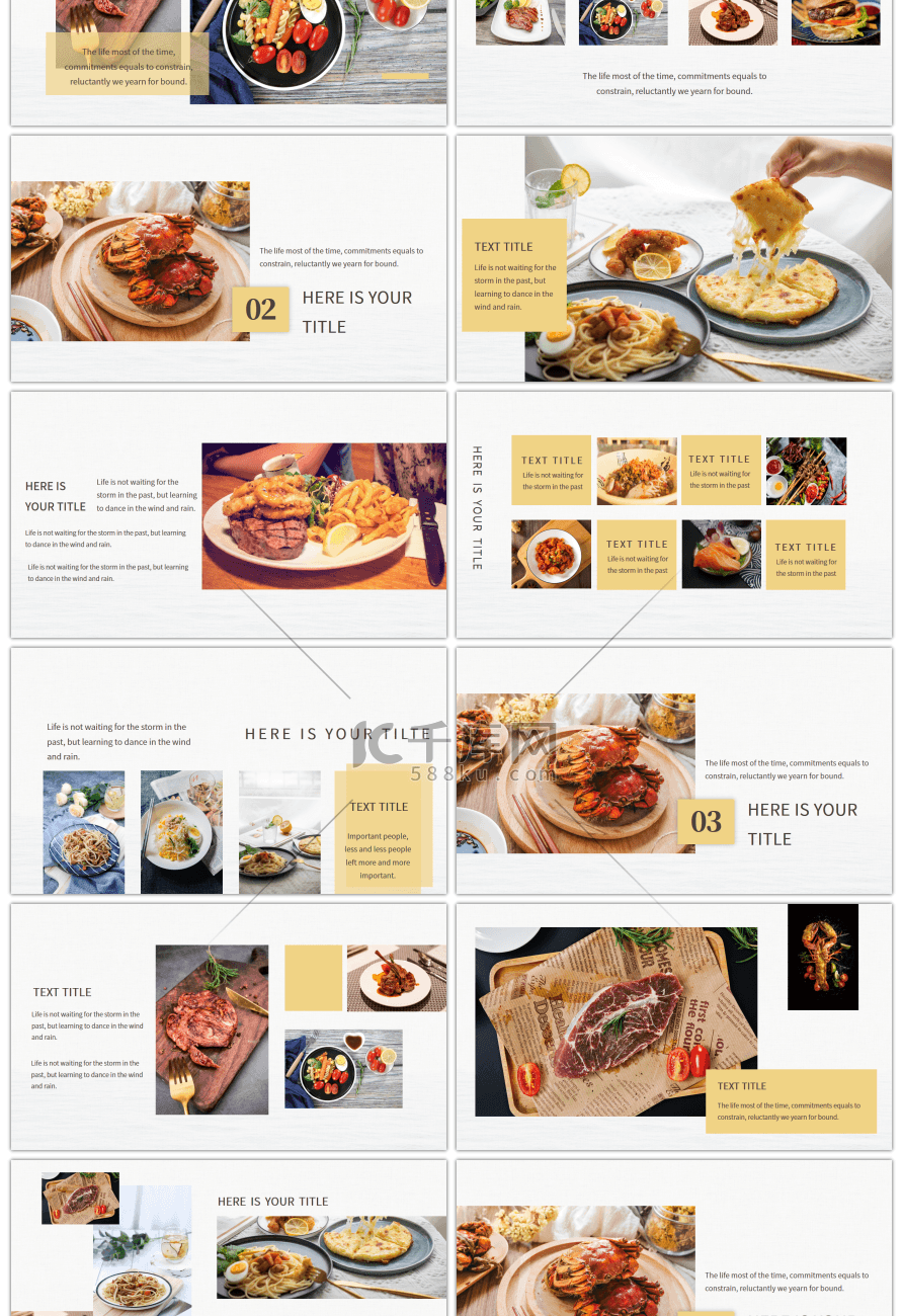 西餐美食新品介绍PPT模板