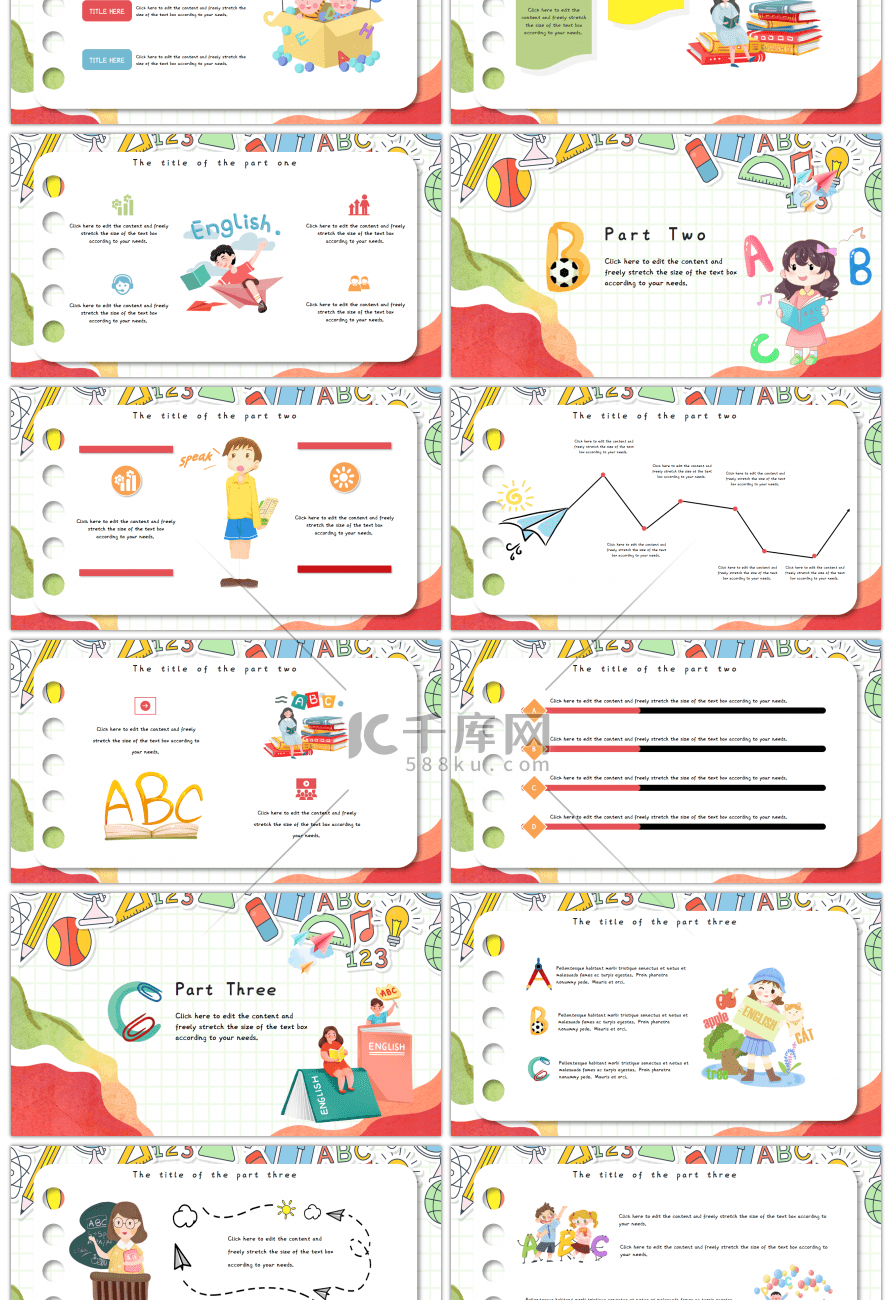 橙色卡通风英语幼小教师课件PPT模板