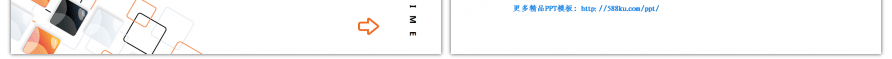 橙黑色方块简约公司员工培训PPT模板
