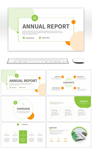 绿色橙色清新简约风工作总结报告PPT模板