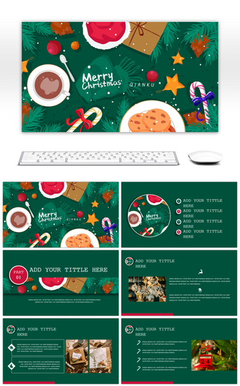 绿色圣诞节小清新节日策划通用PPT模板