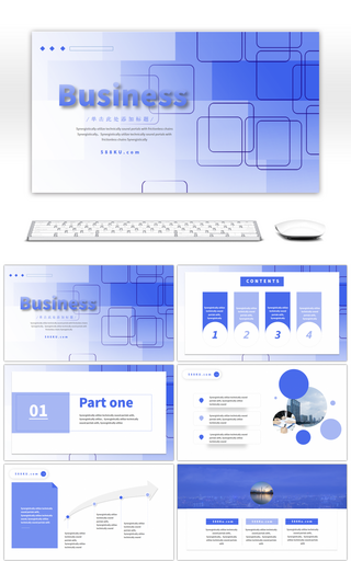 清新蓝色商务报告PPT模板