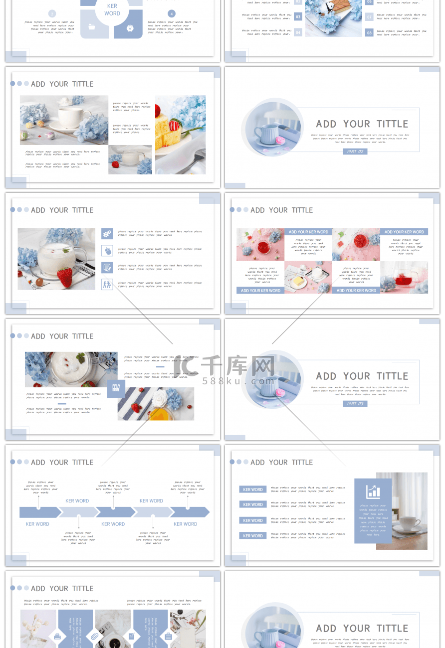 马卡龙色系淡蓝色小清新计划总结通用PPT