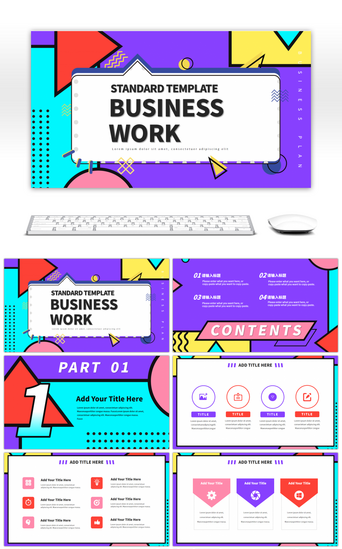 孟菲斯几何风PPT模板_多彩几何拼接风工作汇报演示PPT模板
