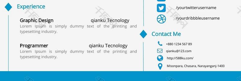 简约蓝色大学应届生web前端word简历