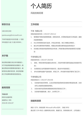 286x402a0a0