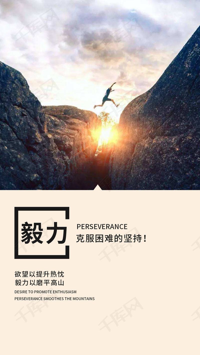 photoshop cs4        金笙 上传时间: 2018-06-07 励志  企业文案