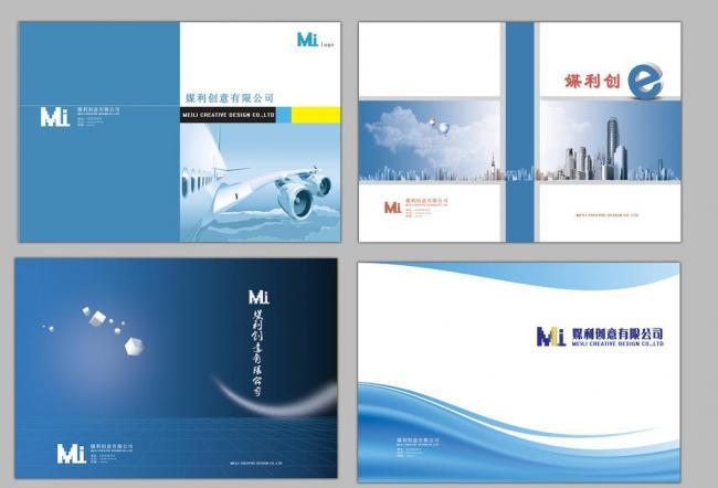册子封面图片