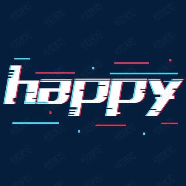 五一happy抖音字体Happy快乐故障风字体_艺术