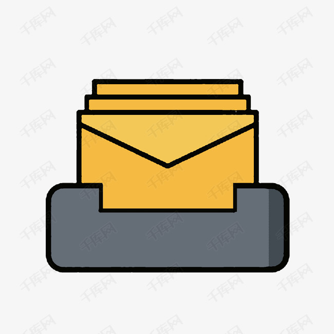 文件夹归档整理矢量图标免抠图