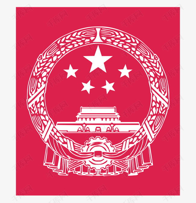 红色手绘的国徽素材