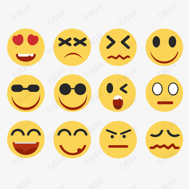 矢量emoji精致卡通表情包