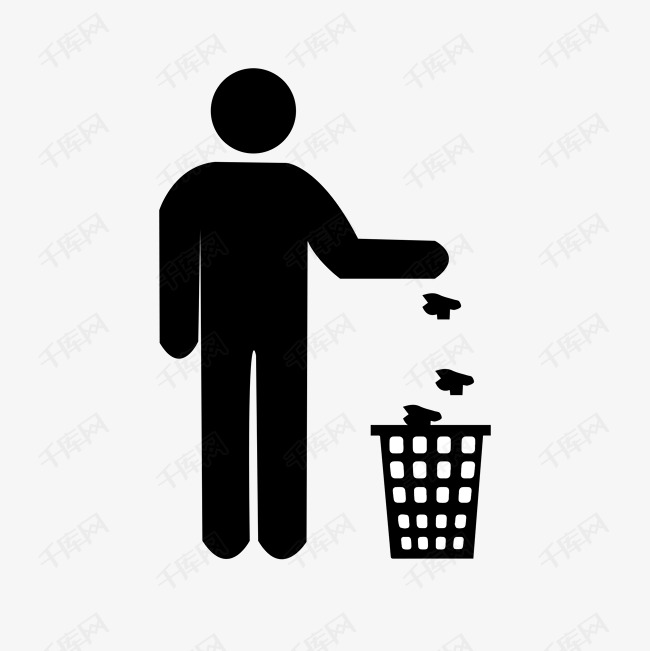 垃圾回收图标矢量图