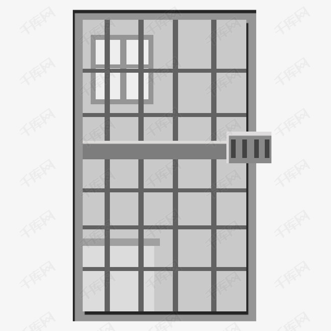 监狱之门矢量插画