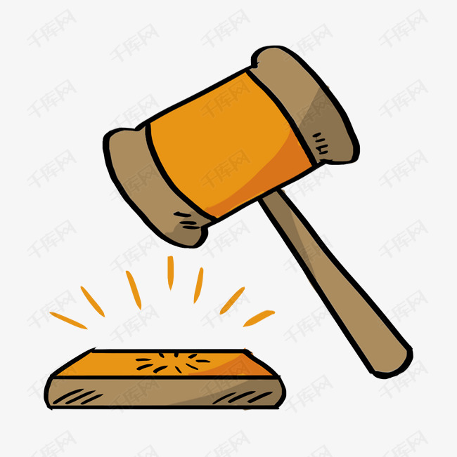 法院卡通法律法槌素材图片免费下载-千库网