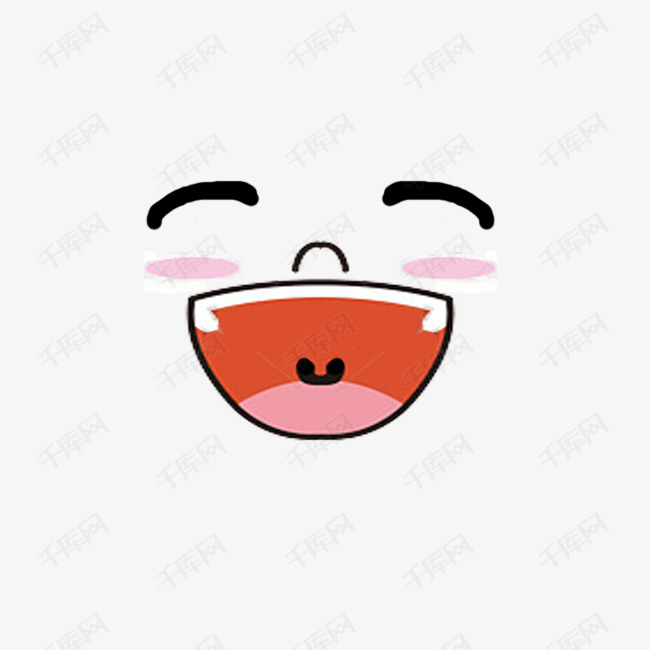 大笑的表情