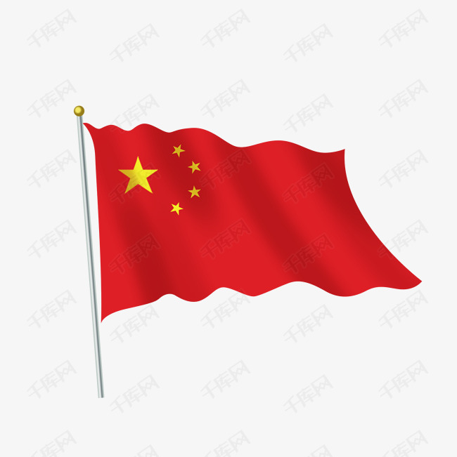 矢量卡通手绘飘扬中国国旗免抠图png