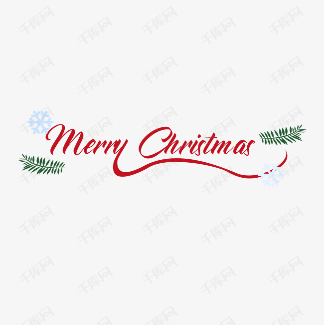 merrychristmas