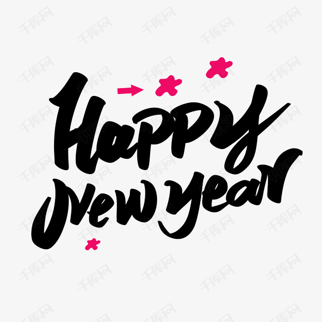 happynewyear各种字体,happynewyear字体 千库艺术文字频道为复古happynewyear艺术字体提供免费下载
