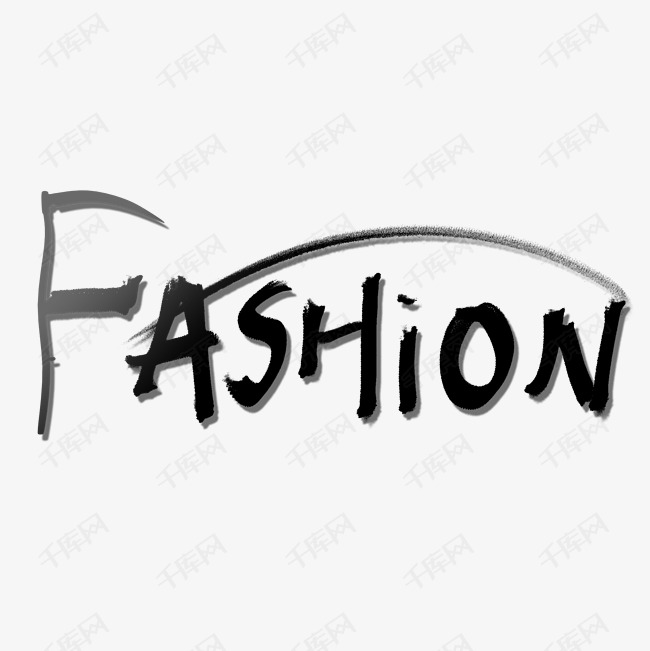 fashion文字,fashion字体 艺术字库 fashion 排版设计 时尚英文字体 时尚英文字体艺术字2019-04