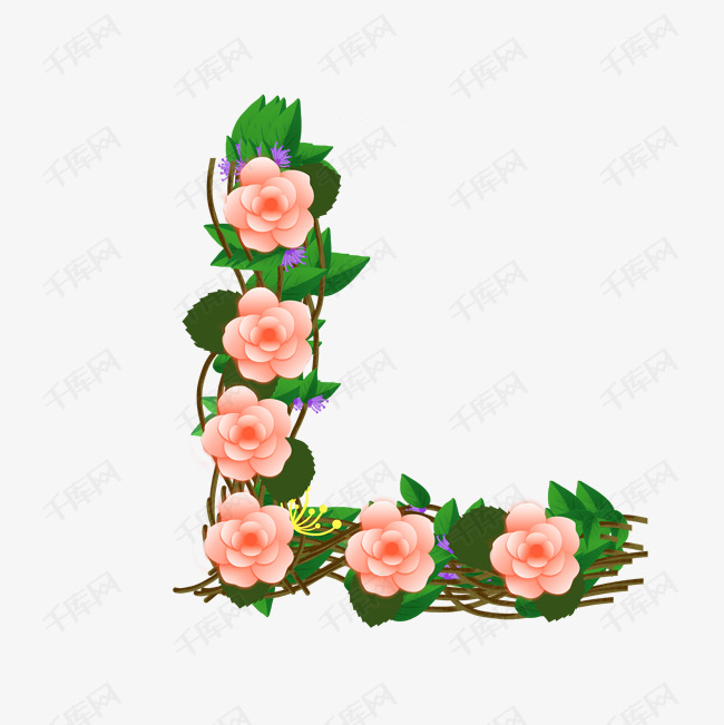 花朵字母l艺术字设计图片-千库网