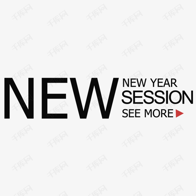new新品英文
