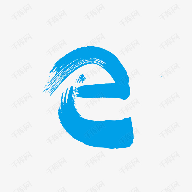 蓝色艺术英文字母e