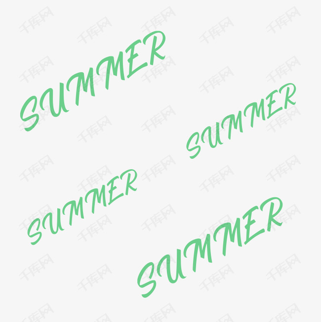 summer英文字