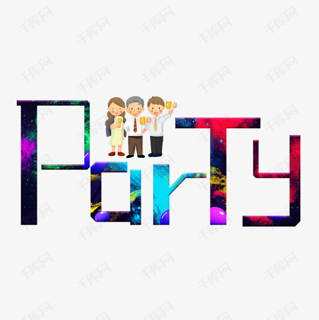 party