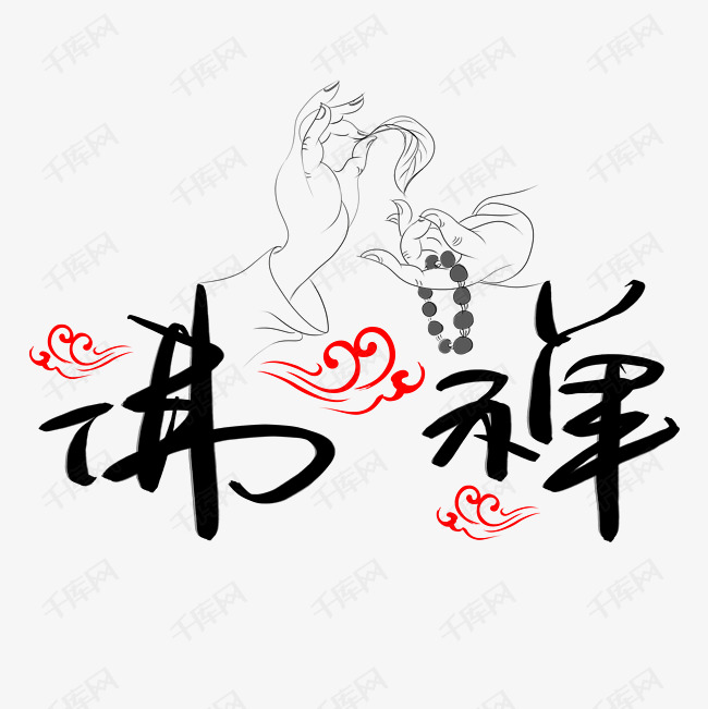 706f320a85e1deed3a110e34026c21e1.jpg