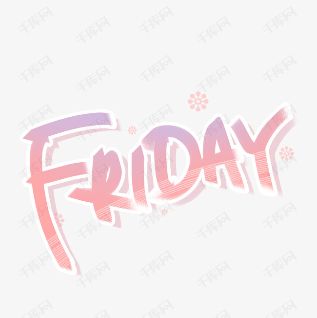 星期五friday手写英文字体