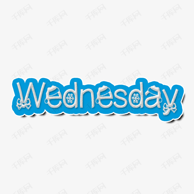 wednesday艺术字