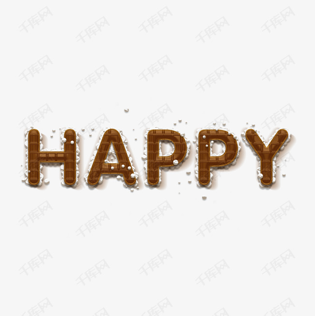 奶油 奶油饼干happy快乐字体来源:作者自己创作的艺术字体  奶油饼干