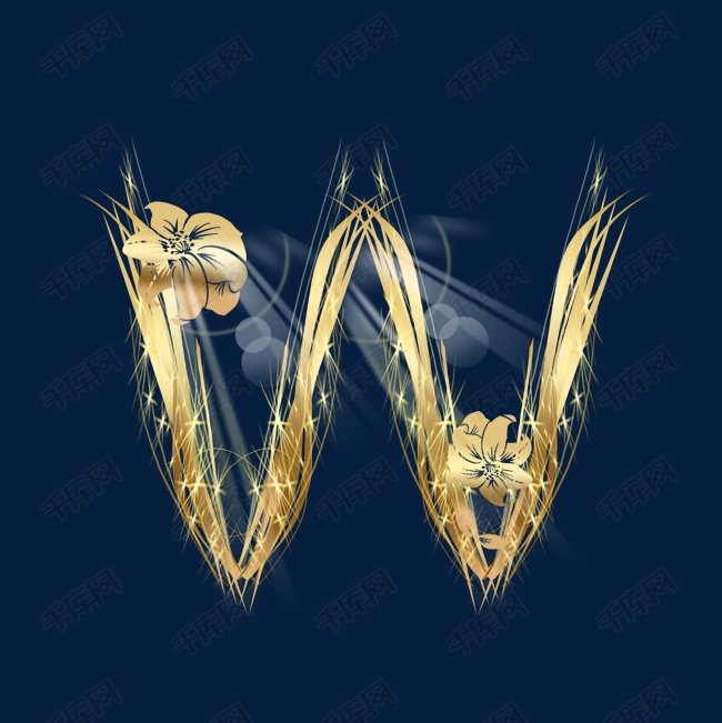 金色花纹字母w艺术字设计图片-千库网