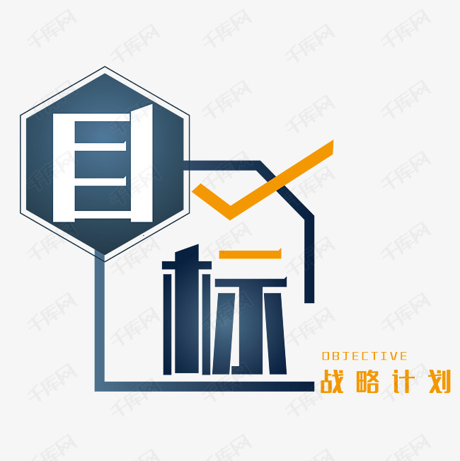 08-20发布,千库艺术文字频道为企业文化主题艺术字体提供免费下载
