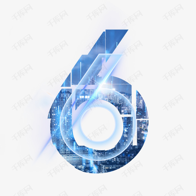 科技拼接光效倒计时数字6艺术字设计图片-千库网