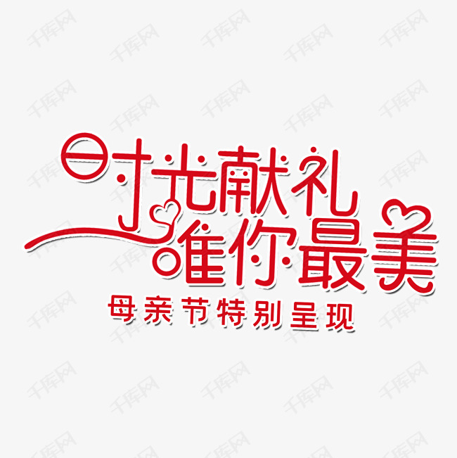 90e11fb0ea0b48c7bce955555ce60d02.jpg