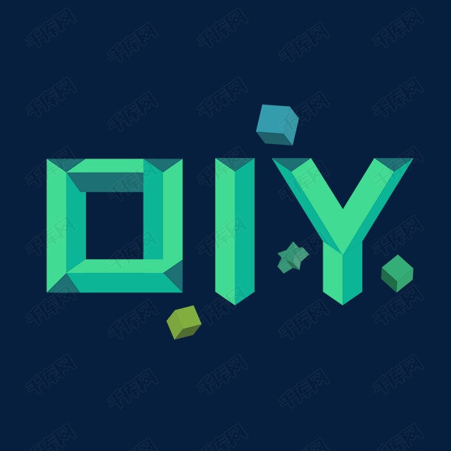 创意立体diy英文字体艺术字艺术字设计图片-千库网