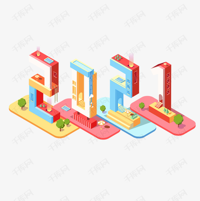 左2020右2021图片,2020一2021年箭头图片 5d立体2021艺术字艺术字2020-08-19发布,千库艺术文字频道为2.