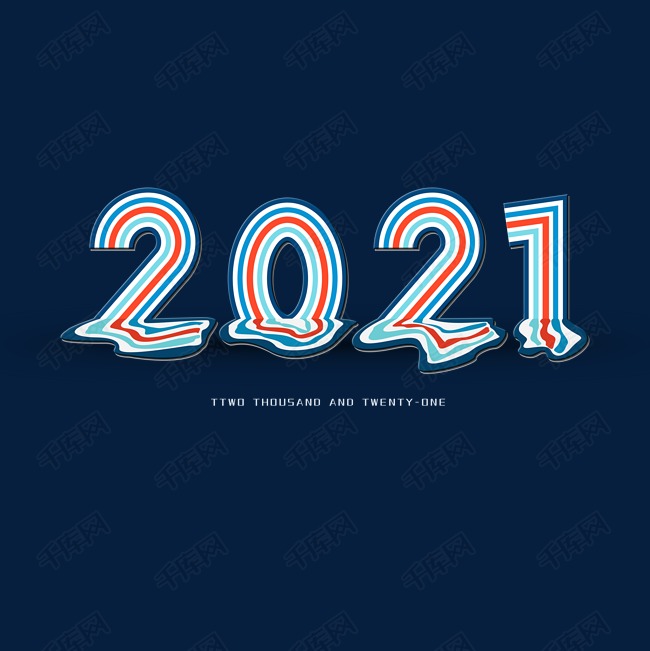 2021创意艺术字艺术字2020-08-20发布,千库艺术文字频道为2021创意